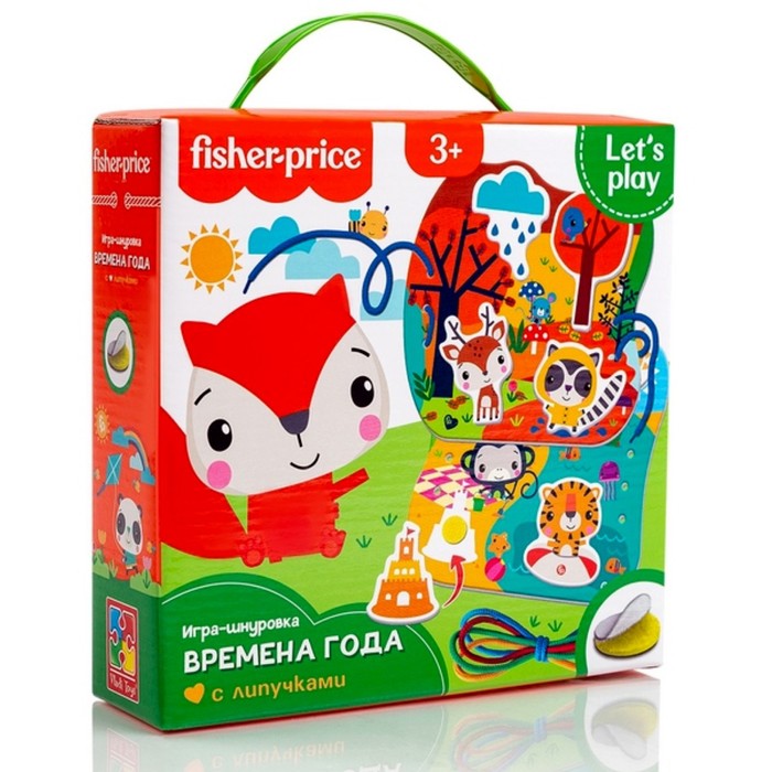 Игра-шнуровка «Времена года»
Игра-шнуровка «Времена года»