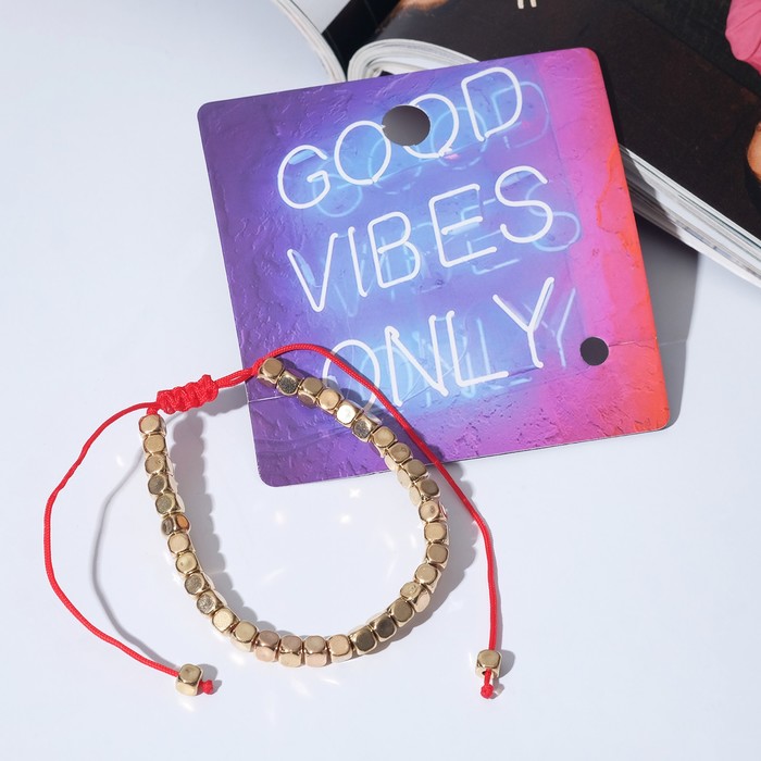 Браслет "Бусины на нити" круги, цвет МИКС в золоте, d=7
Браслет "Бусины на нити" круги, цвет МИКС в золоте, d=7