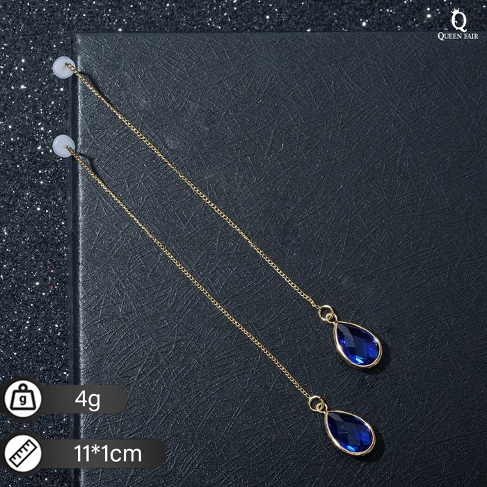 Серьги висячие "Цепочки" капля в огранке, цвет синий в золоте 
Серьги висячие "Цепочки" капля в огранке, цвет синий в золоте