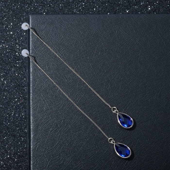 Серьги висячие "Цепочки" капля в огранке, цвет синий в серебре
Серьги висячие "Цепочки" капля в огранке, цвет синий в серебре