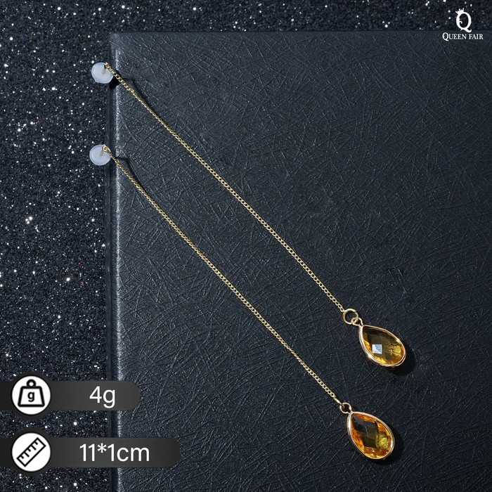 Серьги висячие "Цепочки" капля в огранке, цвет жёлтый в золоте
Серьги висячие "Цепочки" капля в огранке, цвет жёлтый в золоте