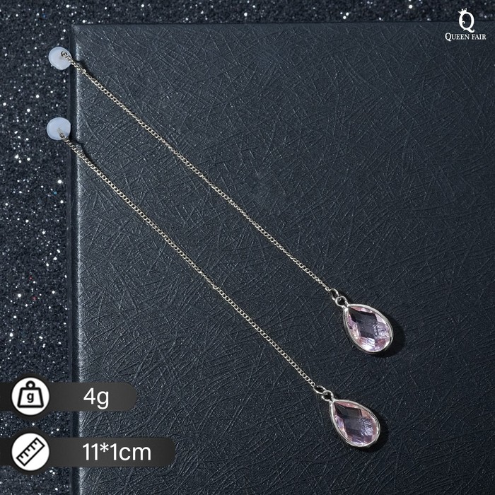 Серьги висячие "Цепочки" капля в огранке, цвет розовый в серебре
Серьги висячие "Цепочки" капля в огранке, цвет розовый в серебре