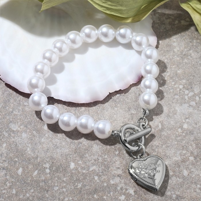 Браслет с жемчугом "Сердечко" для фото, цвет белый в серебре, 21см
Браслет с жемчугом "Сердечко" для фото, цвет белый в серебре, 21см
