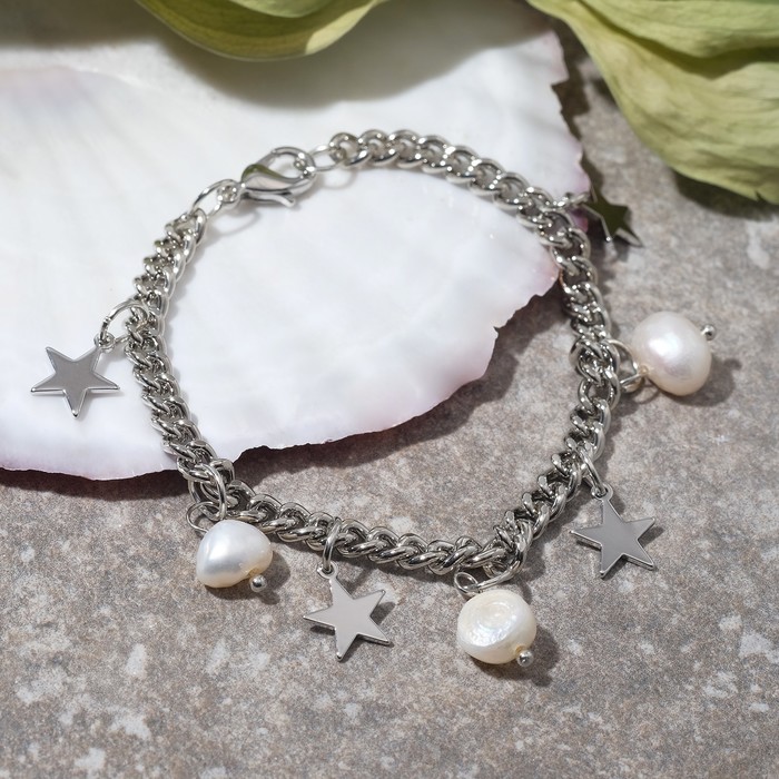 Браслет "Цепь" звёздная ночь, цвет белый в серебре, 18см
Браслет "Цепь" звёздная ночь, цвет белый в серебре, 18см