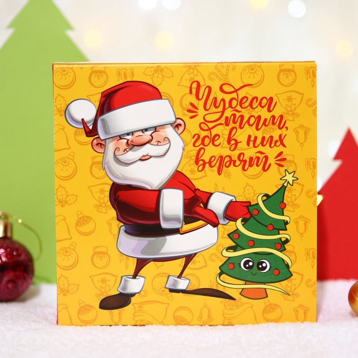 Новогодний набор бомбочек для ванн «Чудеса там,где в них верят» 4 шт., 40 г
Новогодний набор бомбочек для ванн «Чудеса там,где в них верят» 4 шт., 40 г