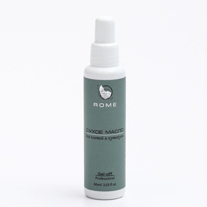 Сухое масло для ногтей и кутикулы Gel-off Professional "ROME", 60 мл
Сухое масло для ногтей и кутикулы Gel-off Professional "ROME", 60 мл