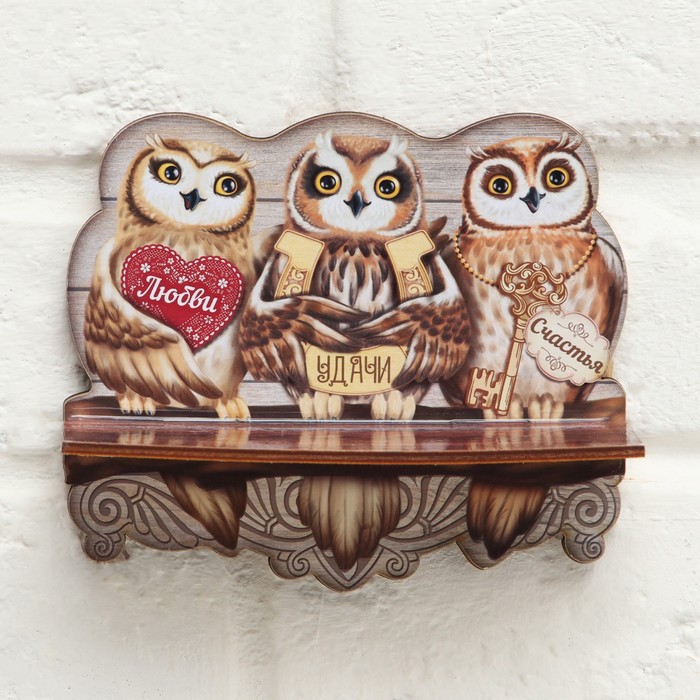 Ключница с магнитами "Совы"
Ключница с магнитами "Совы"