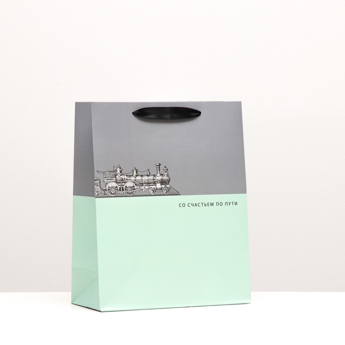 Пакет подарочный "Со счастьем по пути!", 26 х 32 х 12 см
Пакет подарочный "Со счастьем по пути!", 26 х 32 х 12 см