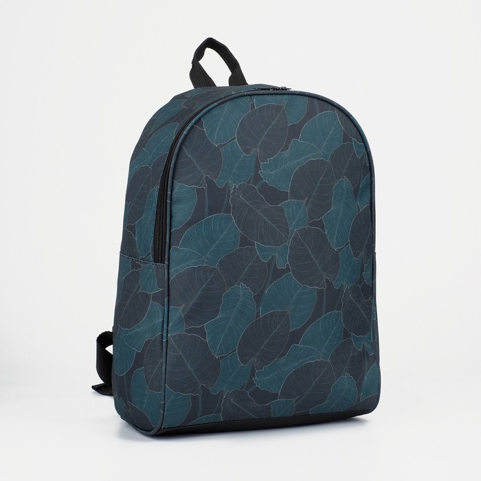 Рюкзак «Тропики», 27х14х38, отд на молнии, н/карман, зелёный
Рюкзак «Тропики», 27х14х38, отд на молнии, н/карман, зелёный