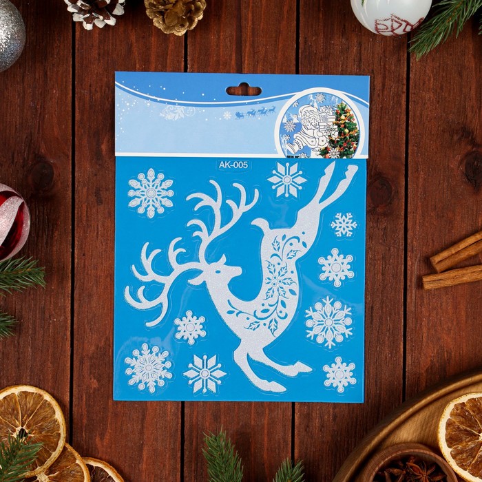 Наклейки на окна "Новогодние" олень, снежинки, 24 х 20 см 
Наклейки на окна "Новогодние" олень, снежинки, 24 х 20 см