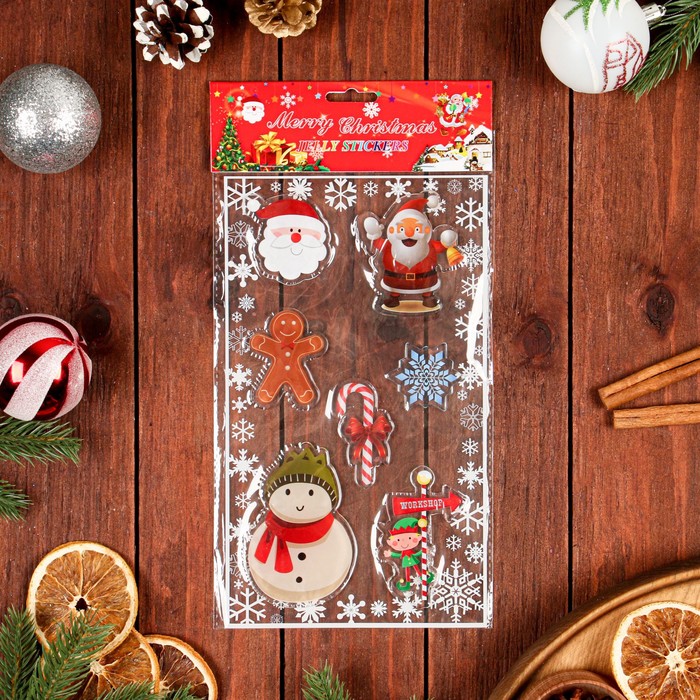 Наклейки на окна "Новогодние" пряник, Дед Мороз, 15 х 25 см
Наклейки на окна "Новогодние" пряник, Дед Мороз, 15 х 25 см