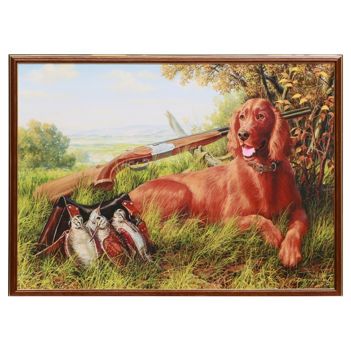 Картина "После охоты" 50х70(53х73) см
Картина "После охоты" 50х70(53х73) см