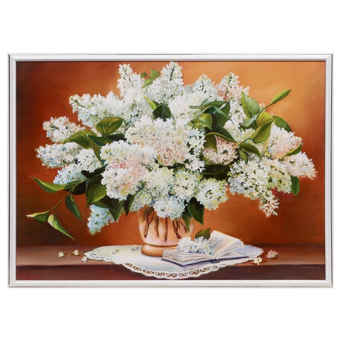 Картина "Букет сирени" 50х70(53х73) см
Картина "Букет сирени" 50х70(53х73) см