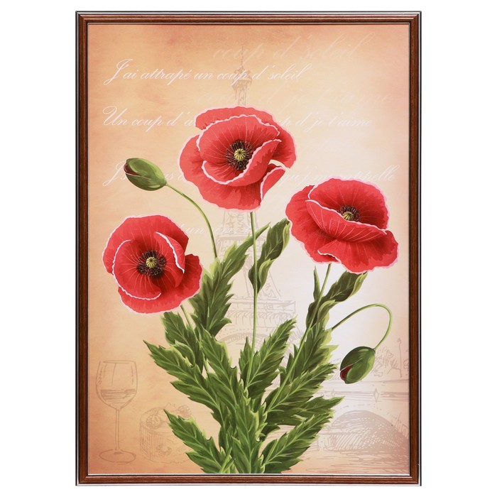 Картина "Маки" 50х70(53х73) см
Картина "Маки" 50х70(53х73) см