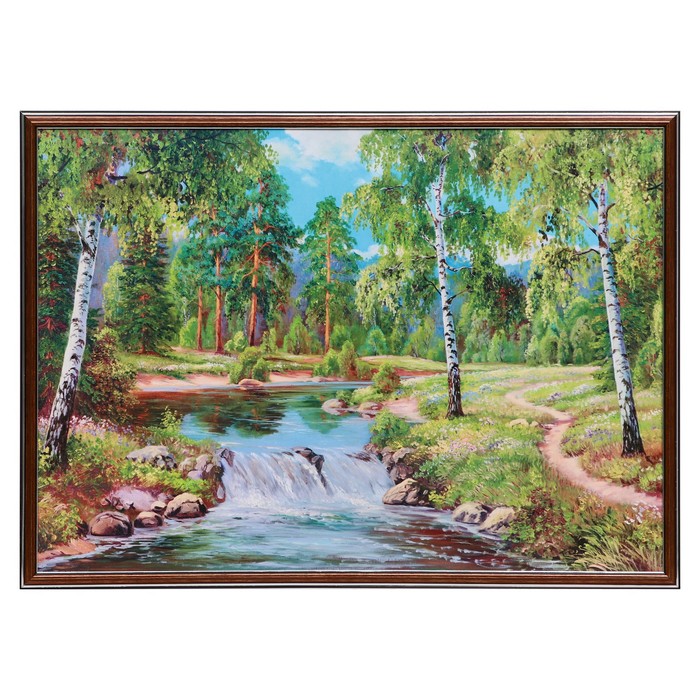 Картина "Лесной ручеёк" 50х70(53х73) см
Картина "Лесной ручеёк" 50х70(53х73) см