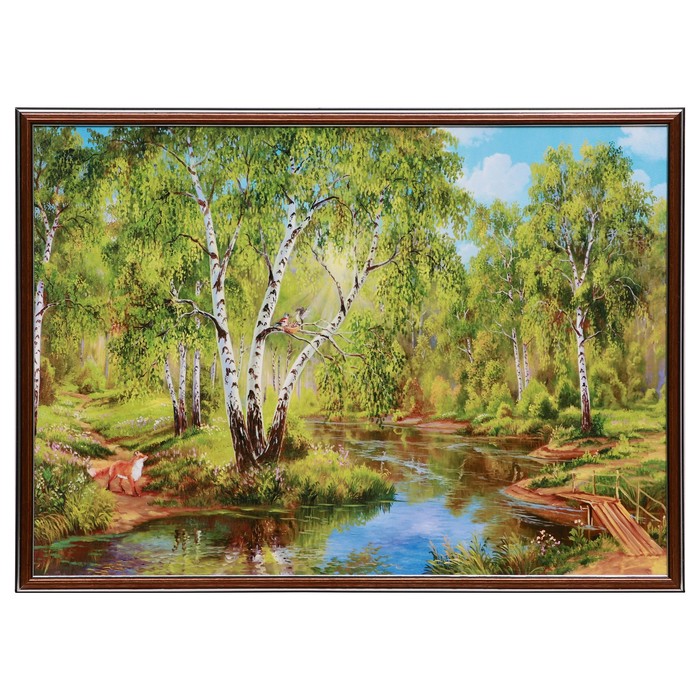 Картина "Лесной ручей" 50х70(53х73) см
Картина "Лесной ручей" 50х70(53х73) см