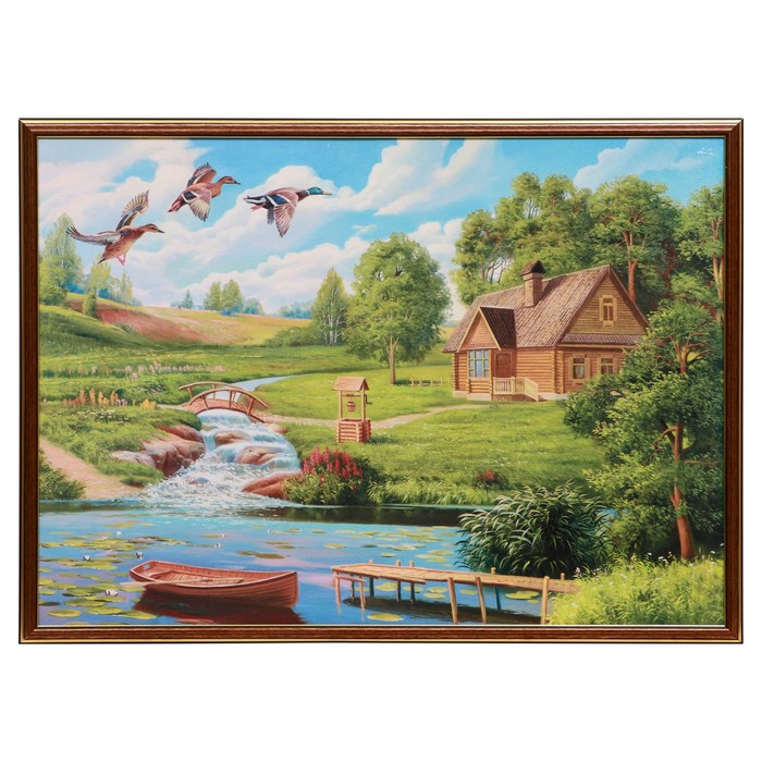 Картина "Прекрасный день" 50х70(53х73) см
Картина "Прекрасный день" 50х70(53х73) см