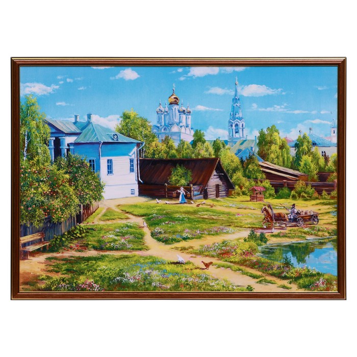 Картина "Поехали" 50х70(53х73) см
Картина "Поехали" 50х70(53х73) см