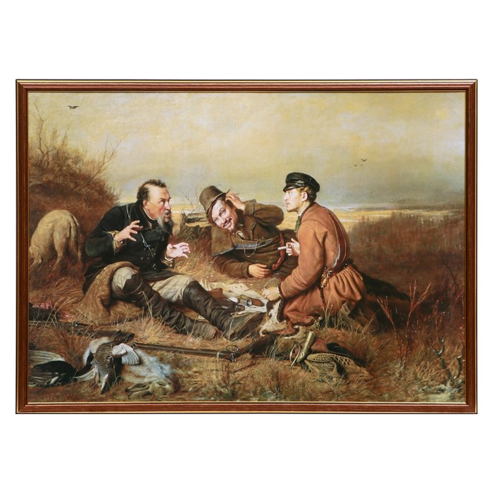 Картина "На охоте" 50х70(53х73) см
Картина "На охоте" 50х70(53х73) см