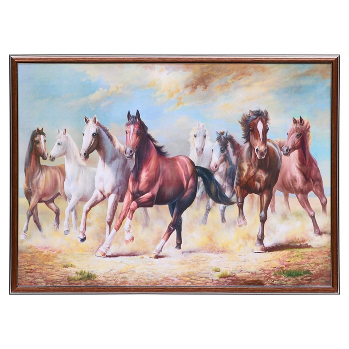 Картина "Свобода" 50х70(53х73) см
Картина "Свобода" 50х70(53х73) см