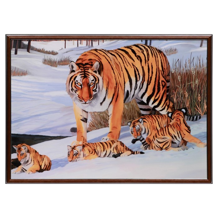 Картина "Семья" 50х70(53х73) см
Картина "Семья" 50х70(53х73) см