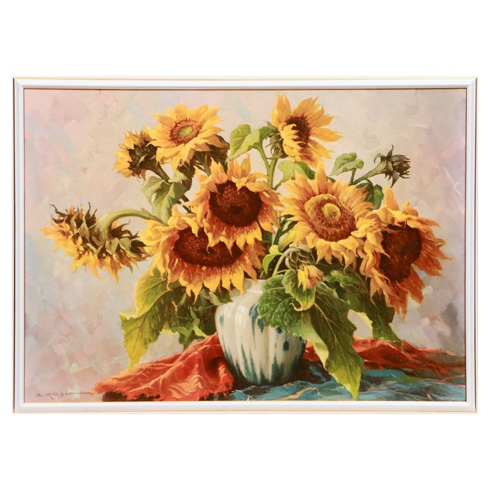 Картина "Букет с подсолнухами" 50х70(53х73) см 
Картина "Букет с подсолнухами" 50х70(53х73) см