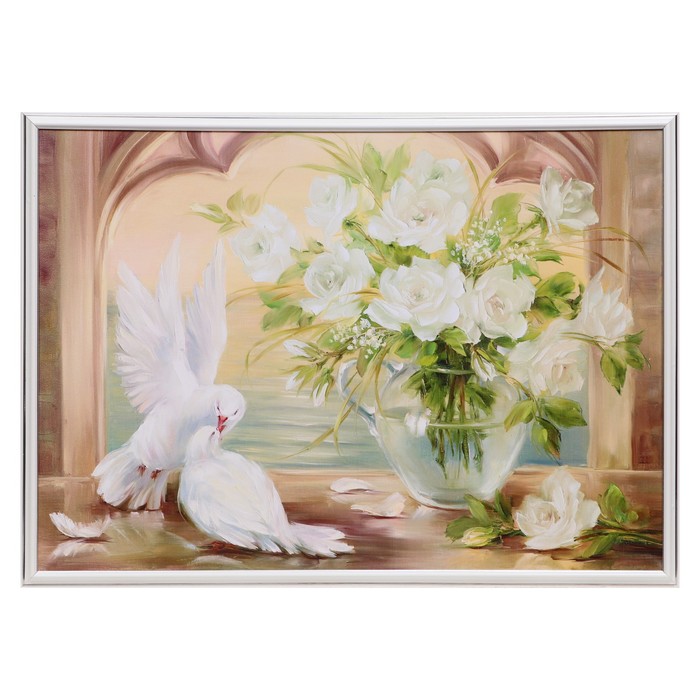Картина "Голуби" 50х70(53х73) см
Картина "Голуби" 50х70(53х73) см
