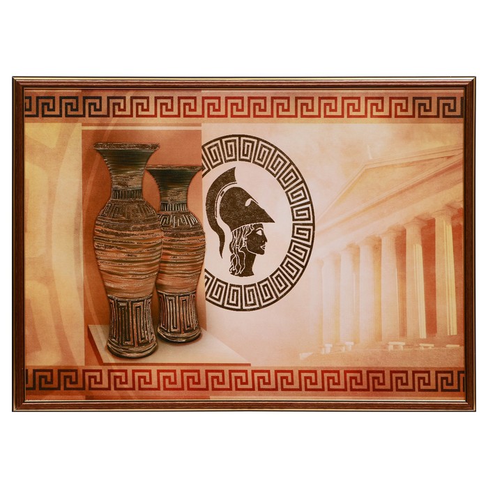 Картина "Греческие вазы" 50х70(53х73) см
Картина "Греческие вазы" 50х70(53х73) см