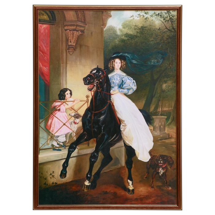 Картина "На прогулке" 50х70(53х73) см
Картина "На прогулке" 50х70(53х73) см