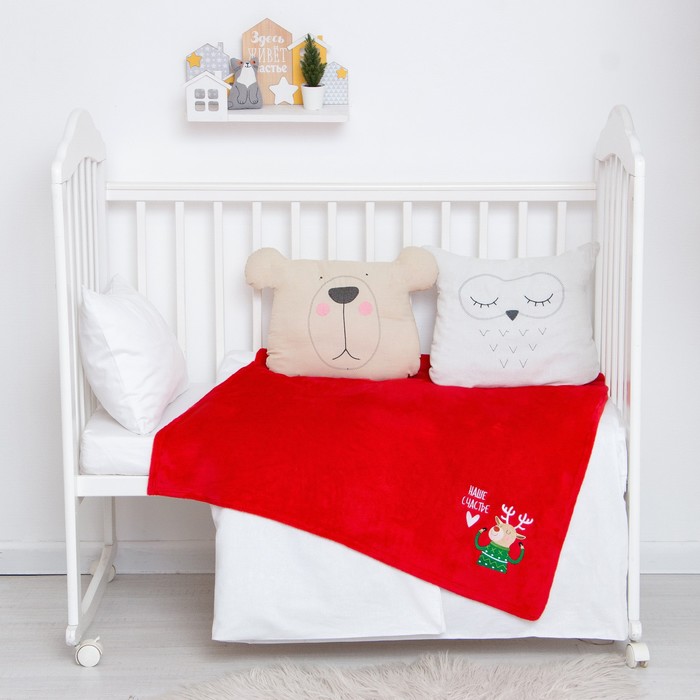 Плед Крошка Я «Наше счастье», 90х100см, велсофт
Плед Крошка Я «Наше счастье», 90х100см, велсофт