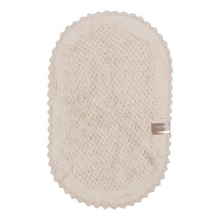 Набор ковриков для ванной Hanna, 60х100 и 50х50 см, цвет белый
Набор ковриков для ванной Hanna, 60х100 и 50х50 см, цвет белый