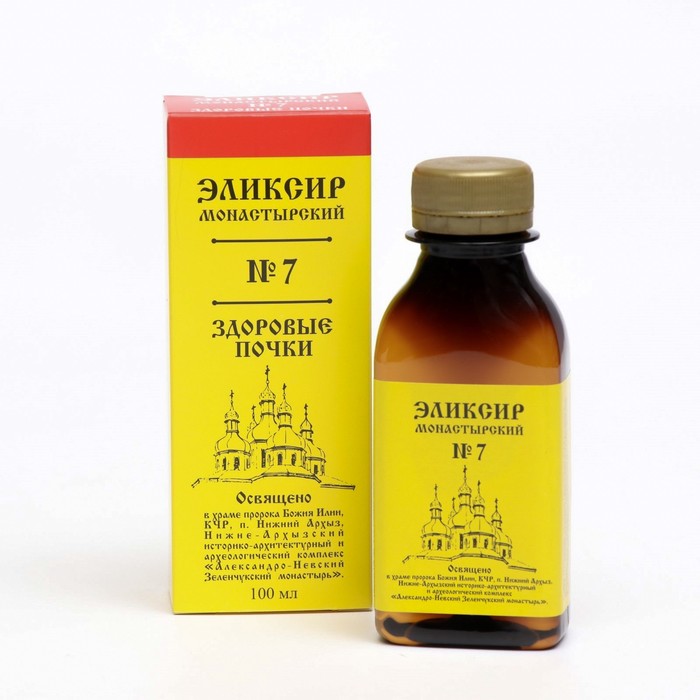 Эликсир № 7 Здоровые почки, Архыз, 100 мл
Эликсир № 7 Здоровые почки, Архыз, 100 мл