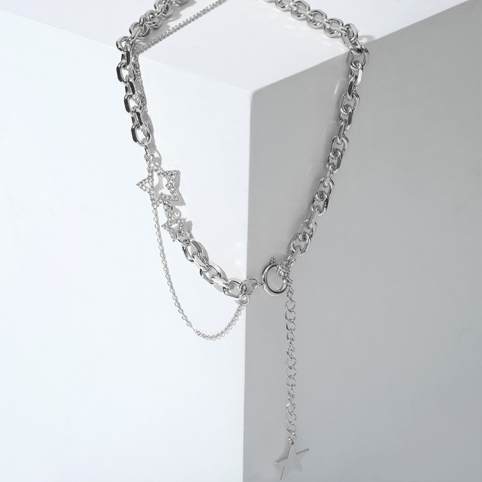 Колье "Цепь" звезда с цепочкой, цвет белый в серебре, 40см
Колье "Цепь" звезда с цепочкой, цвет белый в серебре, 40см