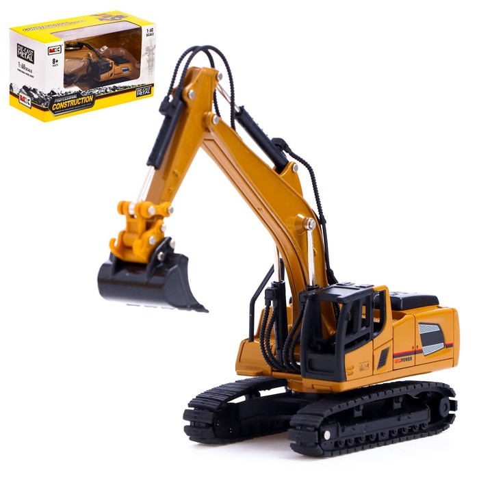 Экскаватор металлический «Стройка», 1:60, подвижные детали
Экскаватор металлический «Стройка», 1:60, подвижные детали