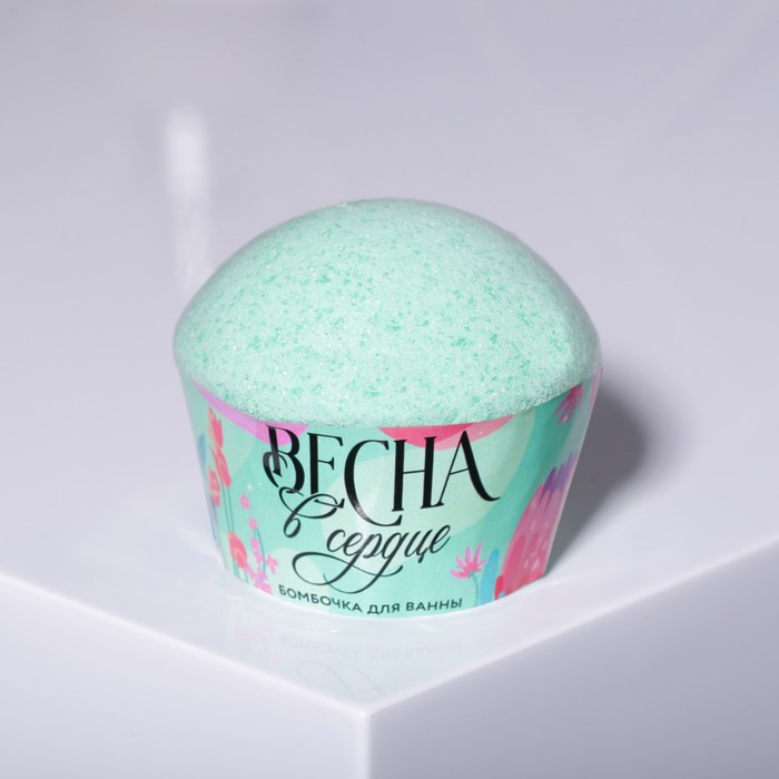 Бомбочка для ванны в форме кекса "Весна в сердце", 120 г, аромат нежная мята
Бомбочка для ванны в форме кекса "Весна в сердце", 120 г, аромат нежная мята
