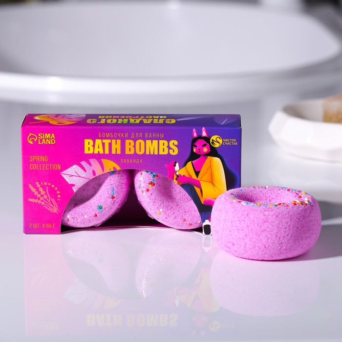Бурлящие пончики для ванны «Сладкого настроения» 2 шт х 65 г, лаванда
Бурлящие пончики для ванны «Сладкого настроения» 2 шт х 65 г, лаванда