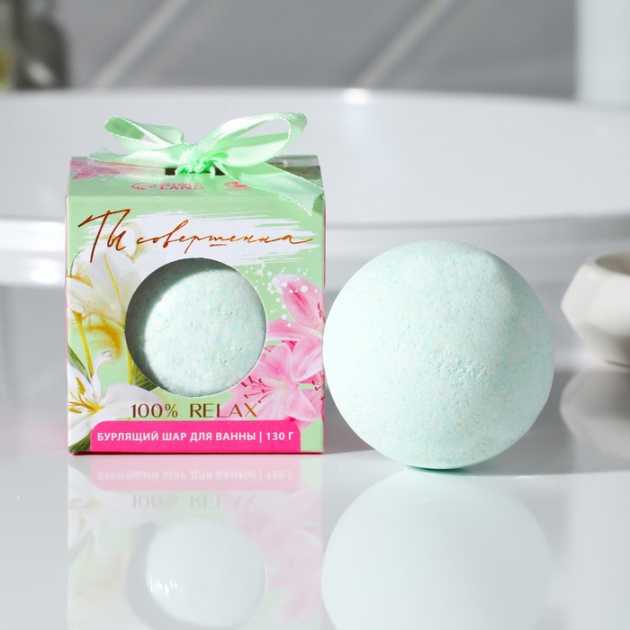 Бомбочка для ванны «Ты совершенна!», 130 г, аромат сочная мята
Бомбочка для ванны «Ты совершенна!», 130 г, аромат сочная мята