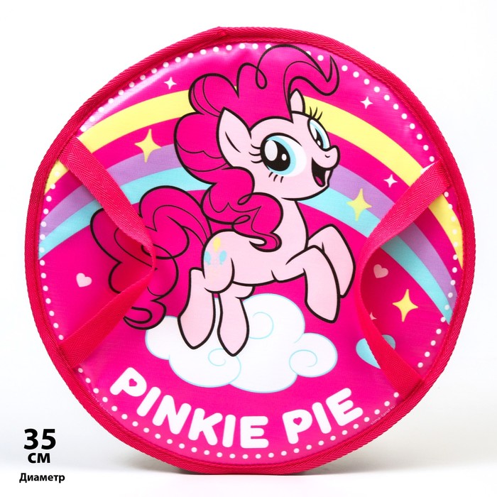 фото Санки-ледянки мягкие "pinkie pie" d=360 мм, my little pony hasbro