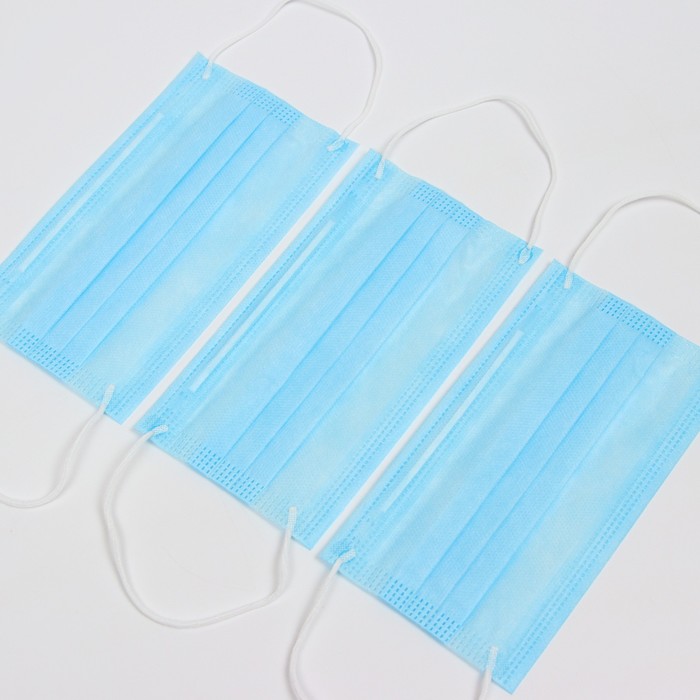 Маска медицинская, трёхслойная, нестерильная, 50 штук в упаковке.
Маска медицинская, трёхслойная, нестерильная, 50 штук в упаковке.