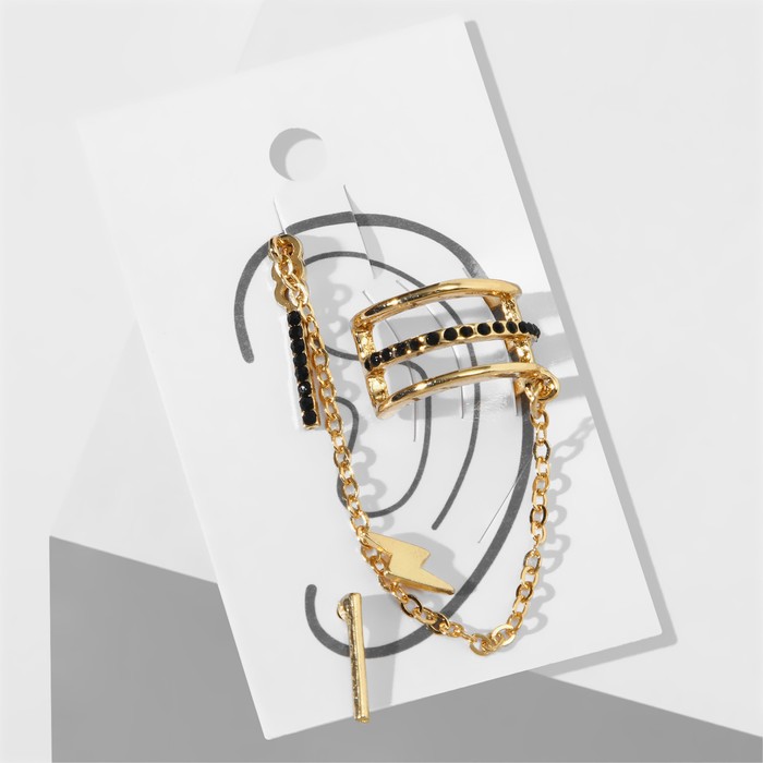 Набор серьги и каффа молния, цепочка, цвет золото
Набор серьги и каффа молния, цепочка, цвет золото