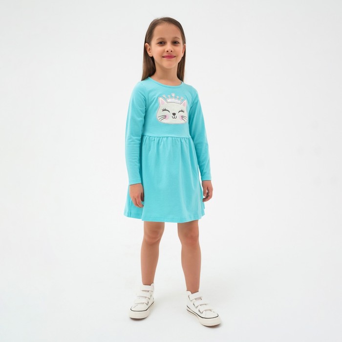 Платье для девочки, цвет мятный, рост 98 см
Платье для девочки, цвет мятный, рост 98 см