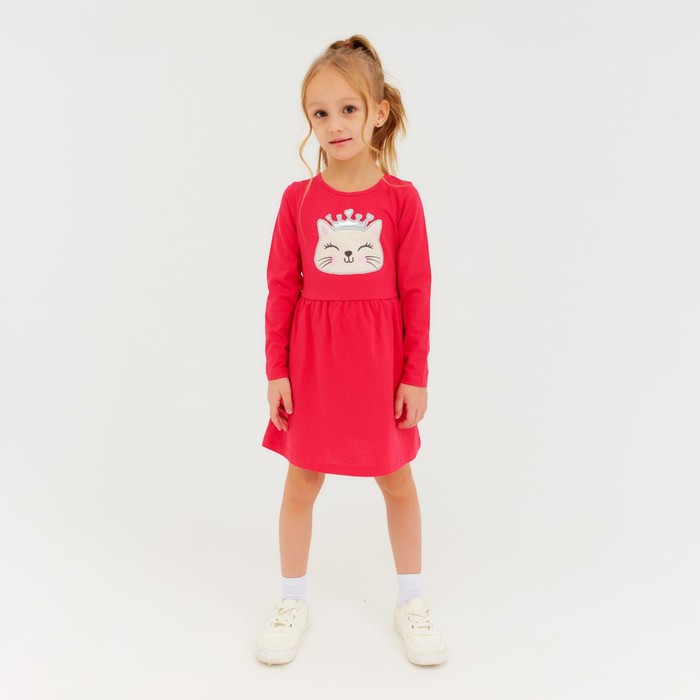 Платье для девочки, цвет фуксия, рост 104 см
Платье для девочки, цвет фуксия, рост 104 см