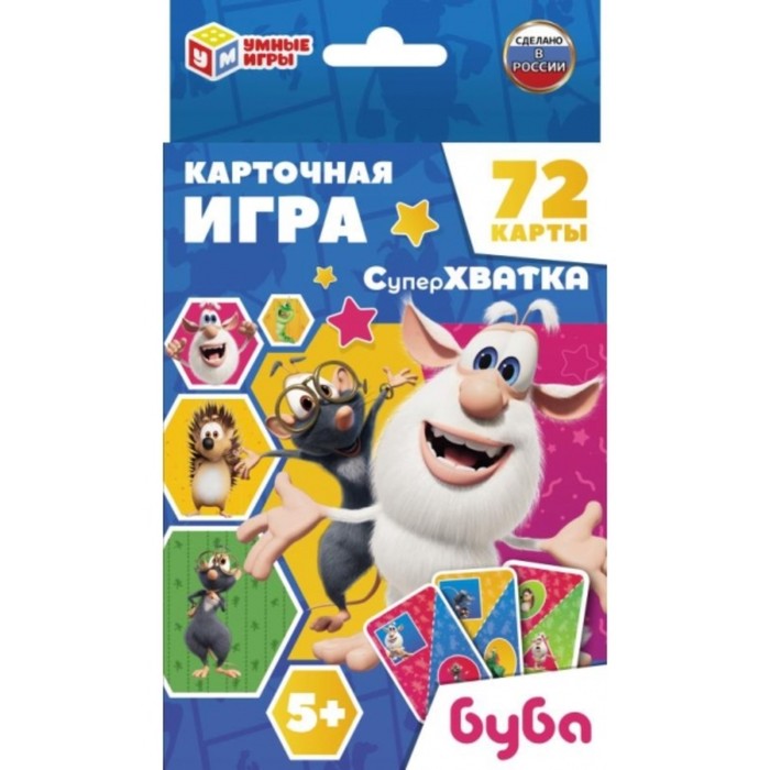 Карточная игра «Буба. Суперхватка»
Карточная игра «Буба. Суперхватка»