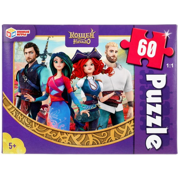 Пазлы «Кощей. Начало», 60 элементов
Пазлы «Кощей. Начало», 60 элементов