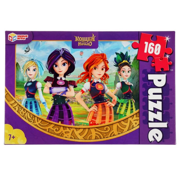 Пазлы «Кощей», 160 элементов
Пазлы «Кощей», 160 элементов