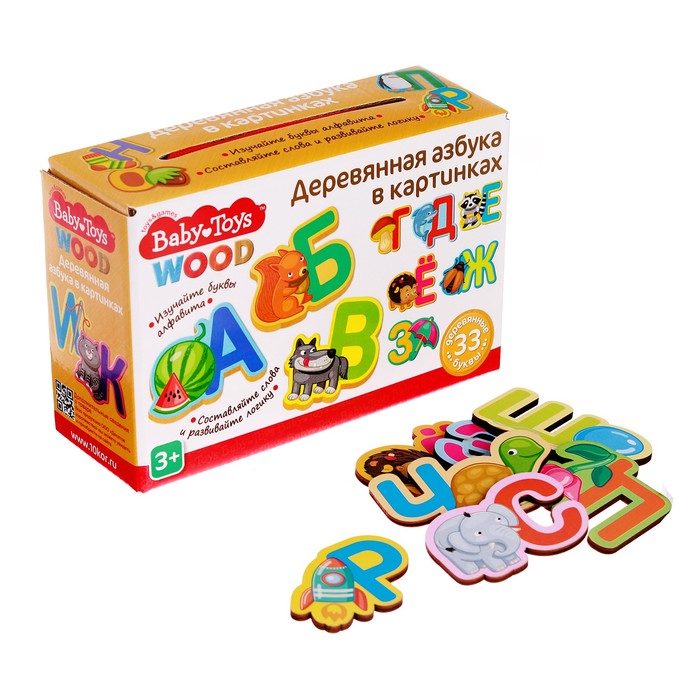 Игра развивающая «Азбука деревянная в картинках» Baby Toys Wood
Игра развивающая «Азбука деревянная в картинках» Baby Toys Wood