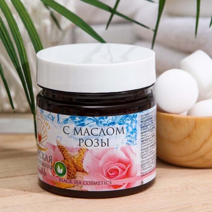 Соль для ванн йодобромная Море Лечит с маслом розы, 150 г
Соль для ванн йодобромная Море Лечит с маслом розы, 150 г