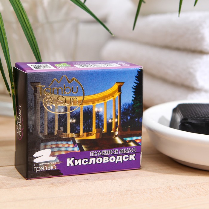 Мыло полезное TambuSun Кисловодск, 30 г
Мыло полезное TambuSun Кисловодск, 30 г