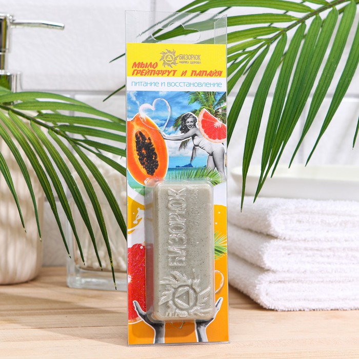 Мыло Бизорюк Грейпфрут и папайя, 50 г
Мыло Бизорюк Грейпфрут и папайя, 50 г