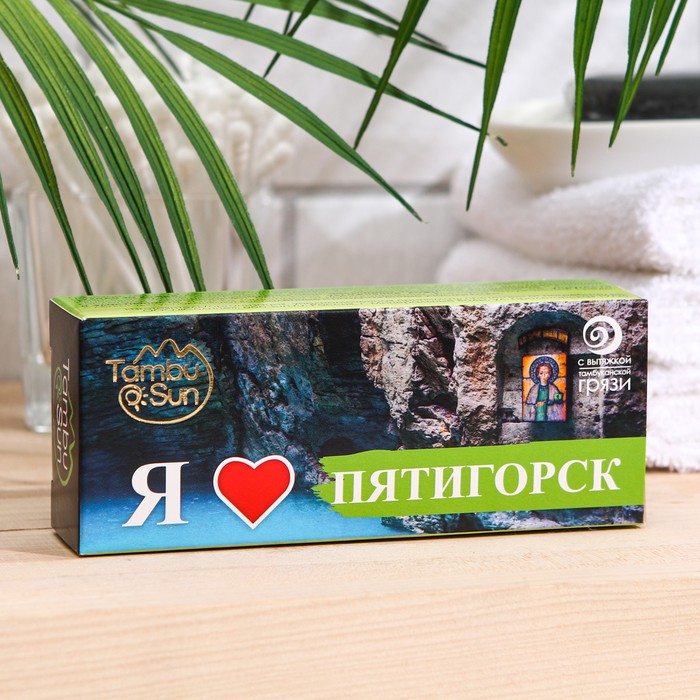 Мыло Тамбуканское Tambu Sun Пятигорск
Мыло Тамбуканское Tambu Sun Пятигорск